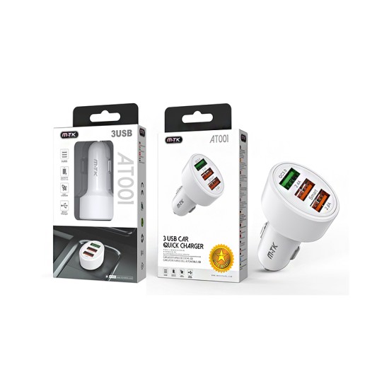 MTK CAR CHARGER ADAPTOR AT001 BL 3 USB PORTS 2.4A WHITE MTK CAR CHARGER ADAPTOR AT001 BL 3 USB PORTS 2.4A WHITE